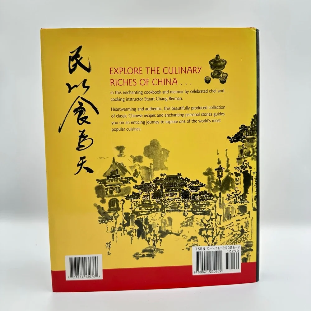 Potsticker‎ Chronicles Berman 2004 Hardcover First Edition Wiley Chinese Food DJ